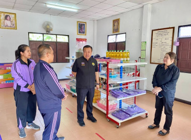 ลงพื้นที่เพื่อติดตามการเบิกจ่ายเงินอุดหนุนปรับปรุงอาคารกิจกรรมสหกรณ์นักเรียน ณ โรงเรียนตำรวจตระเวนชายแดนบ้านสวนเพชร อำเภอละแม จังหวัดชุมพร ... พารามิเตอร์รูปภาพ 6