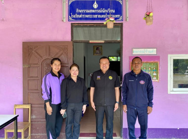 ลงพื้นที่เพื่อติดตามการเบิกจ่ายเงินอุดหนุนปรับปรุงอาคารกิจกรรมสหกรณ์นักเรียน ณ โรงเรียนตำรวจตระเวนชายแดนบ้านสวนเพชร อำเภอละแม จังหวัดชุมพร ... พารามิเตอร์รูปภาพ 7