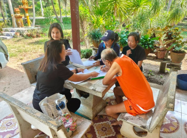 ติดตามเอกสารที่กลุ่มฯต้องจัดส่งหลังประชุมใหญ่แก่นายทะเบียนกลุ่มเกษตรกร ณ ที่ทำการกลุ่มเกษตรกรทำสวนบ้านทองโขบางน้ำจืด ... พารามิเตอร์รูปภาพ 1