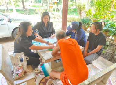 ติดตามเอกสารที่กลุ่มฯต้องจัดส่งหลังประชุมใหญ่แก่นายทะเบียนกลุ่มเกษตรกร ณ ที่ทำการกลุ่มเกษตรกรทำสวนบ้านทองโขบางน้ำจืด ... พารามิเตอร์รูปภาพ 3