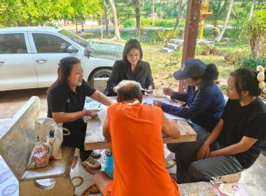 ติดตามเอกสารที่กลุ่มฯต้องจัดส่งหลังประชุมใหญ่แก่นายทะเบียนกลุ่มเกษตรกร ณ ที่ทำการกลุ่มเกษตรกรทำสวนบ้านทองโขบางน้ำจืด ... พารามิเตอร์รูปภาพ 2