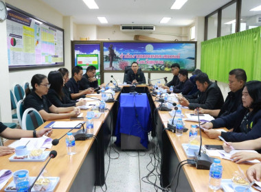 ประชุมคณะกรรมการศูนย์ติตดามและแก้ไขปัญหาภัยพิบัติด้านการเกษตรจังหวัดชุมพร ครั้งที่ 2/2569 ณ ห้องประชุมสำนักงานเกษตรและสหกรณ์จังหวัดชุมพร ชั้น 3 ศาลากลางจังหวัดชุมพร ต.นาชะอัง อ.เมือง จ.ชุมพร ... พารามิเตอร์รูปภาพ 2