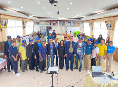 โครงการ “1 กลุ่ม 1 ปราชญ์” ... พารามิเตอร์รูปภาพ 9