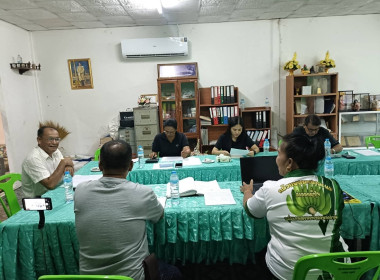 ประชุมคณะกรรมการดำเนินการกลุ่มเกษตรกรทำสวนทุ่งคาวัด ณ ... พารามิเตอร์รูปภาพ 4