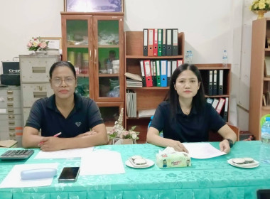 ประชุมคณะกรรมการดำเนินการกลุ่มเกษตรกรทำสวนทุ่งคาวัด ณ ... พารามิเตอร์รูปภาพ 6