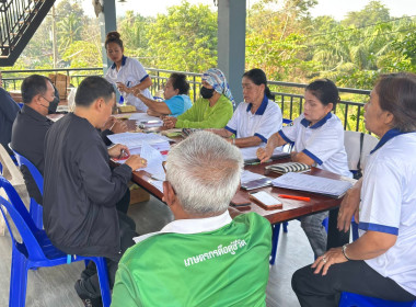 ประชุมคณะกรรมการดำเนินการ กลุ่มเกษตรกรทำสวนพัฒนาปากคลอง ณ ... พารามิเตอร์รูปภาพ 2