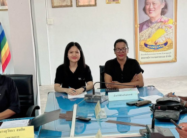 ประชุมคณะกรรมการดำเนินการสหกรณ์การเกษตรละแม จำกัด ณ ... พารามิเตอร์รูปภาพ 1