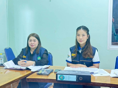 ประชุมคณะกรรมการสหกรณ์กองทุนสวนยางบ้านทรายแก้ว จำกัด ณ ... พารามิเตอร์รูปภาพ 1