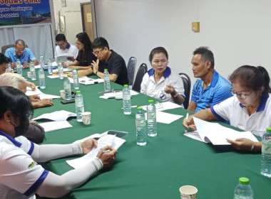 ประชุมคณะกรรมการดำเนินการสหกรณ์การเกษตรเมืองชุมพร จำกัด ณ ... พารามิเตอร์รูปภาพ 3