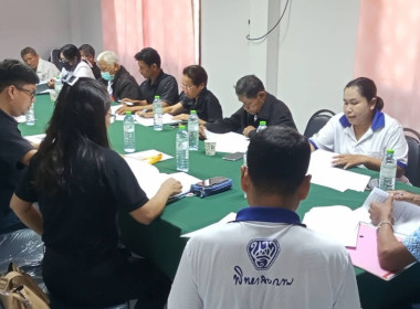 ประชุมคณะกรรมการดำเนินการสหกรณ์การเกษตรเมืองชุมพร จำกัด ณ ... พารามิเตอร์รูปภาพ 5