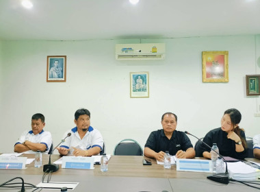 ประชุมคณะกรรมการดำเนินการ ชุดที่ 29 ครั้งที่ 2 ณ ... พารามิเตอร์รูปภาพ 7