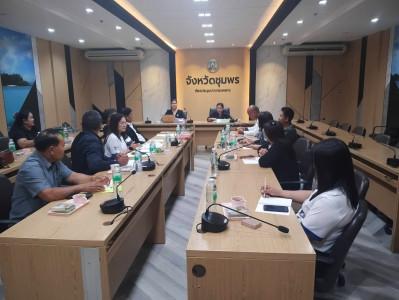 โครงการส่งเสริมการแปรรูปสินค้าเกษตร หลักสูตร ... พารามิเตอร์รูปภาพ 1