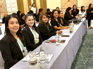 โครงการประชุมเชิงปฏิบัติการส่งเสริมการเชื่อมโยงธุรกิจร้านค้าสหกรณ์รูปแบบใหม่ ณ โรงแรมธรรมรินทร์ ธนา อำเภอเมืองตรัง จังหวัดตรัง ... พารามิเตอร์รูปภาพ 2