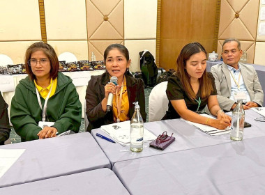โครงการประชุมเชิงปฏิบัติการส่งเสริมการเชื่อมโยงธุรกิจร้านค้าสหกรณ์รูปแบบใหม่ ณ โรงแรมธรรมรินทร์ ธนา อำเภอเมืองตรัง จังหวัดตรัง ... พารามิเตอร์รูปภาพ 6