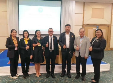โครงการประชุมเชิงปฏิบัติการส่งเสริมการเชื่อมโยงธุรกิจร้านค้าสหกรณ์รูปแบบใหม่ ณ โรงแรมธรรมรินทร์ ธนา อำเภอเมืองตรัง จังหวัดตรัง ... พารามิเตอร์รูปภาพ 8