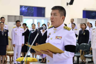 พิธีวันที่ระลึก "พระบาทสมเด็จพระนั่งเกล้าเจ้าอยู่หัว ... พารามิเตอร์รูปภาพ 1