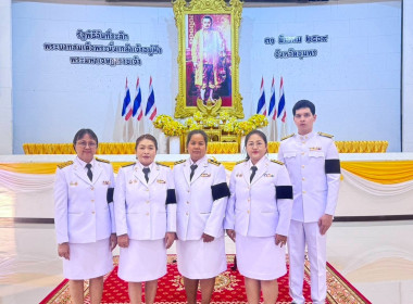พิธีวันที่ระลึก "พระบาทสมเด็จพระนั่งเกล้าเจ้าอยู่หัว ... พารามิเตอร์รูปภาพ 5