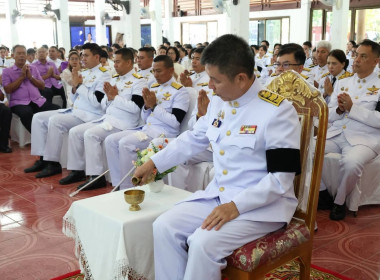 กิจกรรมพิธีถวายพระพรสมเด็จพระกนิษฐาธิราชเจ้า ... พารามิเตอร์รูปภาพ 10