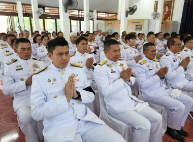 กิจกรรมพิธีถวายพระพรสมเด็จพระกนิษฐาธิราชเจ้า ... พารามิเตอร์รูปภาพ 11