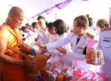 กิจกรรมพิธีถวายพระพรสมเด็จพระกนิษฐาธิราชเจ้า ... พารามิเตอร์รูปภาพ 3