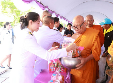 กิจกรรมพิธีถวายพระพรสมเด็จพระกนิษฐาธิราชเจ้า ... พารามิเตอร์รูปภาพ 5
