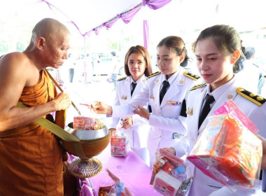 กิจกรรมพิธีถวายพระพรสมเด็จพระกนิษฐาธิราชเจ้า ... พารามิเตอร์รูปภาพ 6