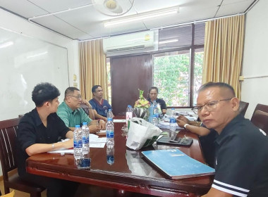 ประชุมคณะกรรมการดำเนินการของสหกรณ์ออมทรัพย์โรงพยาบาลชุมพร ... พารามิเตอร์รูปภาพ 1