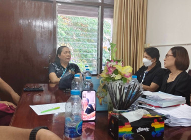 ประชุมคณะกรรมการดำเนินการของสหกรณ์ออมทรัพย์โรงพยาบาลชุมพร ... พารามิเตอร์รูปภาพ 4