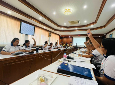 ประชุมคณะกรรมการดำเนินการสหกรณ์ออมทรัพย์ตำรวจตระเวนชายแดนที่ 41 จำกัด ณ กองกำกับการตำรวจตระเวนชายแดนที่ 41 จำกัด อำเภอเมือง จังหวัดชุมพร ... พารามิเตอร์รูปภาพ 2