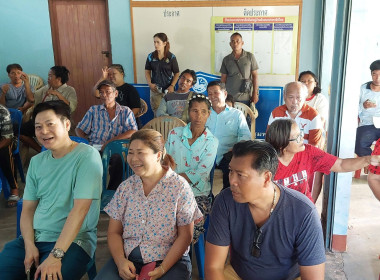 ประชุมหมู่บ้าน หมู่ที่ 14 ตำบลชุมโค อำเภอปะทิว จังหวัดชุมพร ... พารามิเตอร์รูปภาพ 5