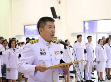 พิธีวันที่ระลึก ... พารามิเตอร์รูปภาพ 1