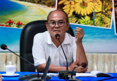 ประชุมวางแผนการปฏิบัติงานประจำปี 2569 ไตรมาส 3-4 ณ ... พารามิเตอร์รูปภาพ 1