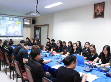 ประชุมวางแผนการปฏิบัติงานประจำปี 2569 ไตรมาส 3-4 ณ ... พารามิเตอร์รูปภาพ 2