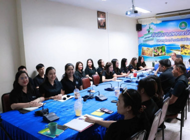 ประชุมวางแผนการปฏิบัติงานประจำปี 2569 ไตรมาส 3-4 ณ ... พารามิเตอร์รูปภาพ 3