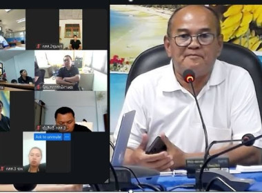 ประชุมวางแผนการปฏิบัติงานประจำปี 2569 ไตรมาส 3-4 ณ ... พารามิเตอร์รูปภาพ 5