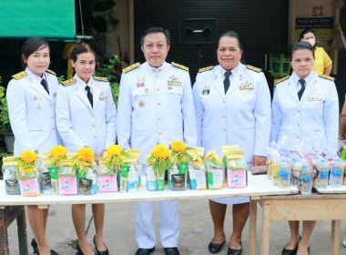 วันที่ 28 กรกฎาคม 2566 นายวงศ์ธารินทร์ พรหมรักษ์ ... พารามิเตอร์รูปภาพ 4