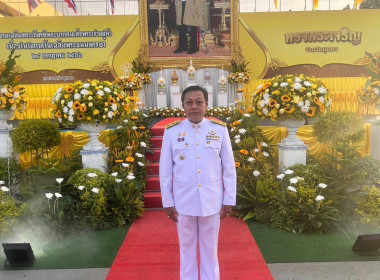 วันที่ 28 กรกฎาคม 2566 นายวงศ์ธารินทร์ พรหมรักษ์ ... พารามิเตอร์รูปภาพ 6