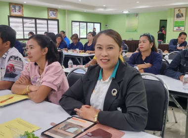 เข้าร่วมประชุมหารือการคัดเลือกพื้นที่เป้าหมายและแนวทางส่งเสริมการปลูกกาแฟเพื่อทดแทนการนำเข้า ... พารามิเตอร์รูปภาพ 12