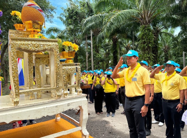 นายวงศ์ธารินทร์ พรหมรักษ์ สหกรณ์จังหวัดชุมพร มอบหมายให้ ... พารามิเตอร์รูปภาพ 2