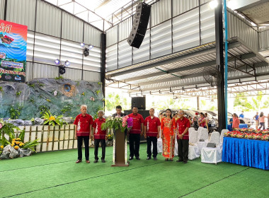 นายวงศ์ธารินทร์ พรหมรักษ์ สหกรณ์จังหวัดชุมพร ... พารามิเตอร์รูปภาพ 4