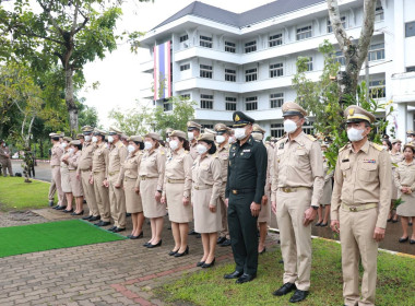 นายวงศ์ธารินทร์ พรหมรักษ์ มอบหมายให้ นางสุธิดา ศรีวิไล ... พารามิเตอร์รูปภาพ 5
