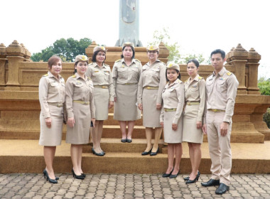นายวงศ์ธารินทร์ พรหมรักษ์ มอบหมายให้ นางสุธิดา ศรีวิไล ... พารามิเตอร์รูปภาพ 2