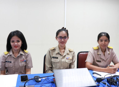 นายวงศ์ธารินทร์ พรหมรักษ์ พร้อมด้วย ... พารามิเตอร์รูปภาพ 3