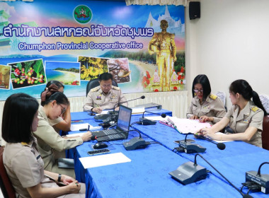 นายวงศ์ธารินทร์ พรหมรักษ์ พร้อมด้วย ... พารามิเตอร์รูปภาพ 8