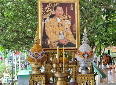 นายวงศ์ธารินทร์ พรหมรักษ์ สหกรณ์จังหวัดชุมพร ... พารามิเตอร์รูปภาพ 2