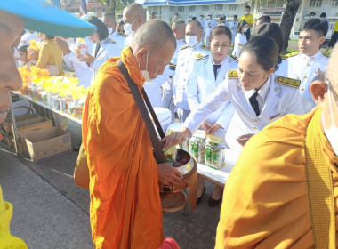 นายวงศ์ธารินทร์ พรหมรักษ์ สหกรณ์จังหวัดชุมพร พร้อมด้วย ... พารามิเตอร์รูปภาพ 6