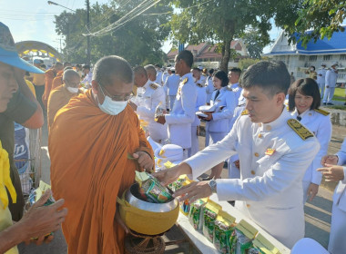 นายวงศ์ธารินทร์ พรหมรักษ์ สหกรณ์จังหวัดชุมพร พร้อมด้วย ... พารามิเตอร์รูปภาพ 7