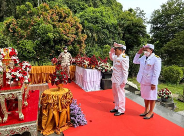 นายวงศ์ธารินทร์ พรหมรักษ์ สหกรณ์จังหวัดชุมพร มอบหมายให้ ... พารามิเตอร์รูปภาพ 3