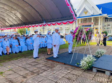 นายวงศ์ธารินทร์ พรหมรักษ์ สหกรณ์จังหวัดชุมพร พร้อมด้วย ... พารามิเตอร์รูปภาพ 8