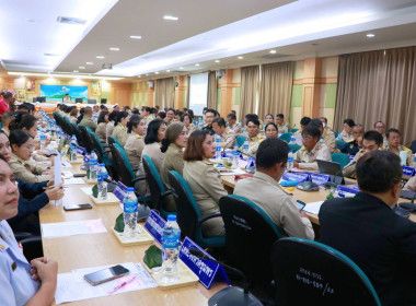 นายวงศ์ธารินทร์ พรหมรักษ์ สหกรณ์จังหวัดชุมพร เข้าร่วมประชุม ... พารามิเตอร์รูปภาพ 6